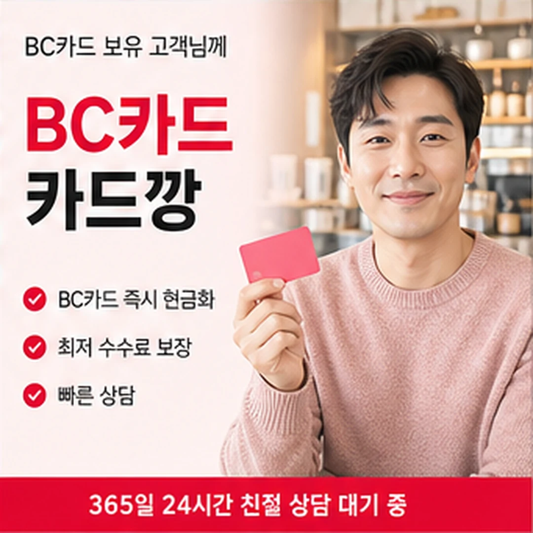 전화 문자 편한 쪽으로